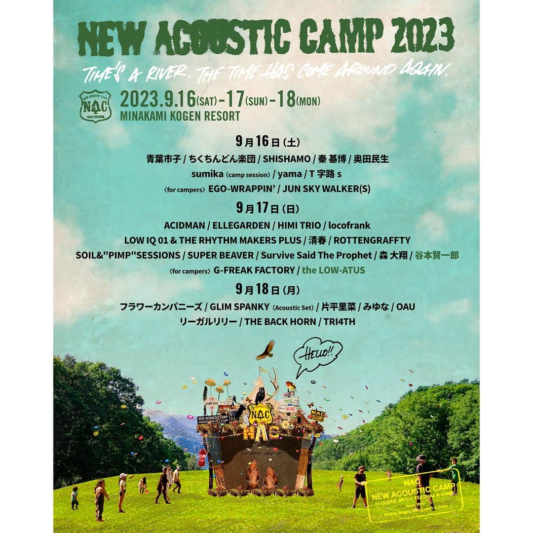 チケットぴあさんのインスタグラム写真 - (チケットぴあInstagram)「【New Acoustic Camp 2023】キャンプイベント「#ニューアコ」チケット発売中🎫  出演者日割り&追加出演者 #theLOWATUS #谷本賢一郎 解禁⚡ さらに #SHISHAMO、#秦基博、#ELLEGARDEN、#SUPERBEAVER ら豪華アーティスト出演！  📅9/16(土)～18(月・祝) 📌群馬 水上高原リゾート200  🔍チケットは「ニューアコ ぴあ」で検索！」7月10日 13時33分 - ticketpia