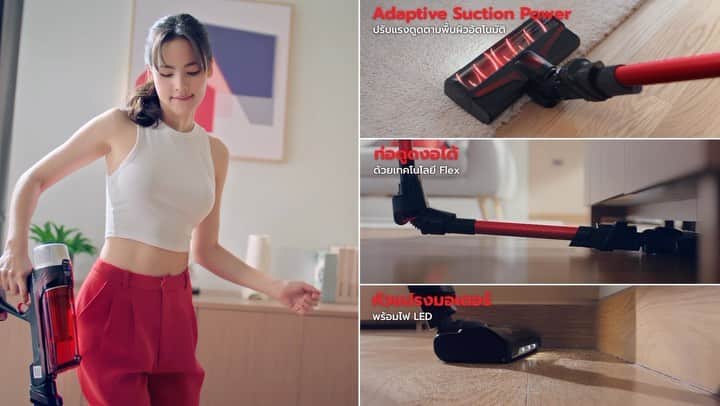 ウッラサヤー・セパーバンのインスタグラム：「เบา.. แต่ แรง !!  ญ่าเลือกเครื่องดูดฝุ่นไร้สาย  Tefal X-Force Flex 9.60 Animal  เบาเพียง 1.1* กิโลกรัม   แต่พลังแรงเต็ม 100 แอร์วัตต์   พร้อมเทคโนโลยี FLEX  งอได้ ไม่ต้องก้มให้ปวดหลัง​ ล่ำกว่าด้วย Adaptive Suction Power  เปลี่ยนแรงดูดตามสภาพพื้นผิวอัตโนมัติ ​  เยี่ยมขนาดนี้ในราคาพิเศษเพียง  11,992 บาท (จากราคาปกติ 15,990 บาท) !! อย่าลืมใช้โค้ด YAYA20 !! ที่ www.Tefal.co.th   ซื้อวันนี้ ถึง 31 กรกฎาคม 2566 รับเพิ่มฟรี!! เตารีดแรงดันไอน้ำ Tefal รุ่น SV6110 มูลค่า 4,990 บาท  ญ่าแนะนำ งานดูดฝุ่นต้อง Tefal  สะอาดเกลี้ยง คุ้มจริง จัดเลย!  #Tefal #Tefalthailand #YayalovesTefal」