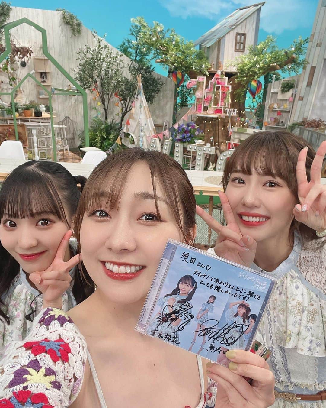 須田亜香里さんのインスタグラム写真 - (須田亜香里Instagram)「先週のセルフジェルネイル🫶 赤みのあるオレンジと黄緑を マットコーティング🧡💛 今度はいい感じのパーツ買ってきて付けたいな。  #セルフジェルネイル #東海テレビスイッチ #ゲスト #ske48 #恋しちゃった #初めてのske48のサイン入りcd #感動しちゃった」7月10日 14時15分 - akarisuda