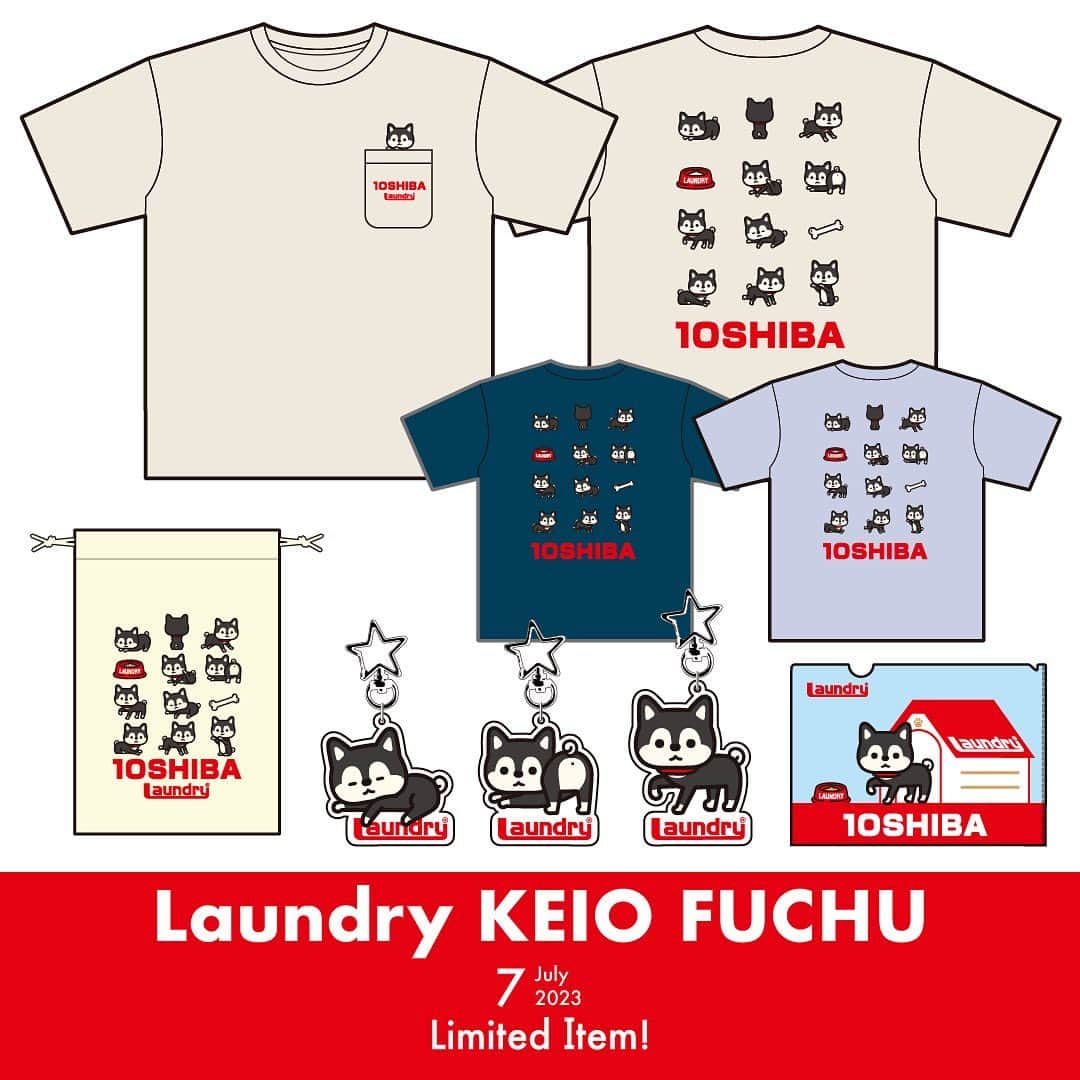 Laundry ランドリーさんのインスタグラム写真 - (Laundry ランドリーInstagram)「府中店発！10SHIBAシリーズの新作が7月14日（金）に発売。   今回は黒柴デザインのBIG Tシャツ☆ バックプリントにはもちろん”10匹のSHIBA”と、フロントのポケットからのぞくSHIBAがキュートな1枚です。     その他、雑貨もご用意しました。 ぜひチェックしてみてください。     【発売日】2023年7月14日（金） 予約受付中！     府中店限定 黒10SHIBA2023 BIGTシャツ 〈ユニセックス〉 価格　：7,150円 サイズ　：M/L カラー　：アイボリー/ネイビー/ラベンダー   黒10SHIBA 2023 巾着 1,430円（税込） 黒10SHIBA 2023 クリアファイル 330円（税込） 黒10SHIBA 2023 アクリルキーホルダー 990円（税込）※全3種  ぷらりと京王府中店 東京都府中市宮町1-1-10 ぷらりと京王府中2F tel: 042-319-8737  詳しくは府中店インスタグラムをチェック！ ⇒ @laundry_keiofuchu  ＿＿＿＿＿＿＿＿＿＿＿＿＿  詳しいお知らせはプロフィールから ブランドサイトをチェック🧐 ⇒ @laundry_official  最近GETしたアイテムや過去のアイテム・ノベルティなど #laundry038 を付けて投稿すると、 LAUNDRYブランドサイトや、オンラインストアにも掲載されます👍❣  また、LAUNDRY公式インスタグラムでもご紹介させていただきますので 是非皆さまご投稿宜しくお願いします✨  #laundry038 #laundry #ランドリー #限定 #店舗限定 #京王府中店 #府中 #東京 #Tシャツ #新デザイン #NEW #コーディネート #ファッション #ユニセックス #ユニセックスコーデ #柴犬 #黒柴犬 #黒柴 #ランドリー府中店　#laundry #laundry府中 #fuchu #keio #tokyo #codenate #fashion #SHIBA #dog」7月10日 17時00分 - laundry_official