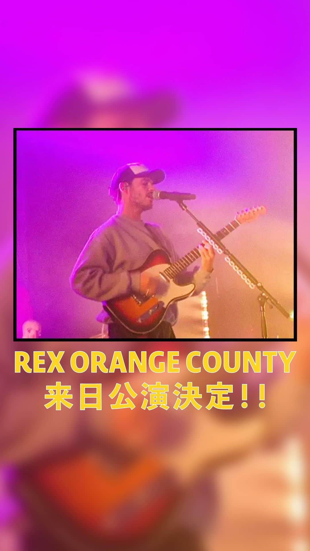 ソニー・ミュージック洋楽のインスタグラム