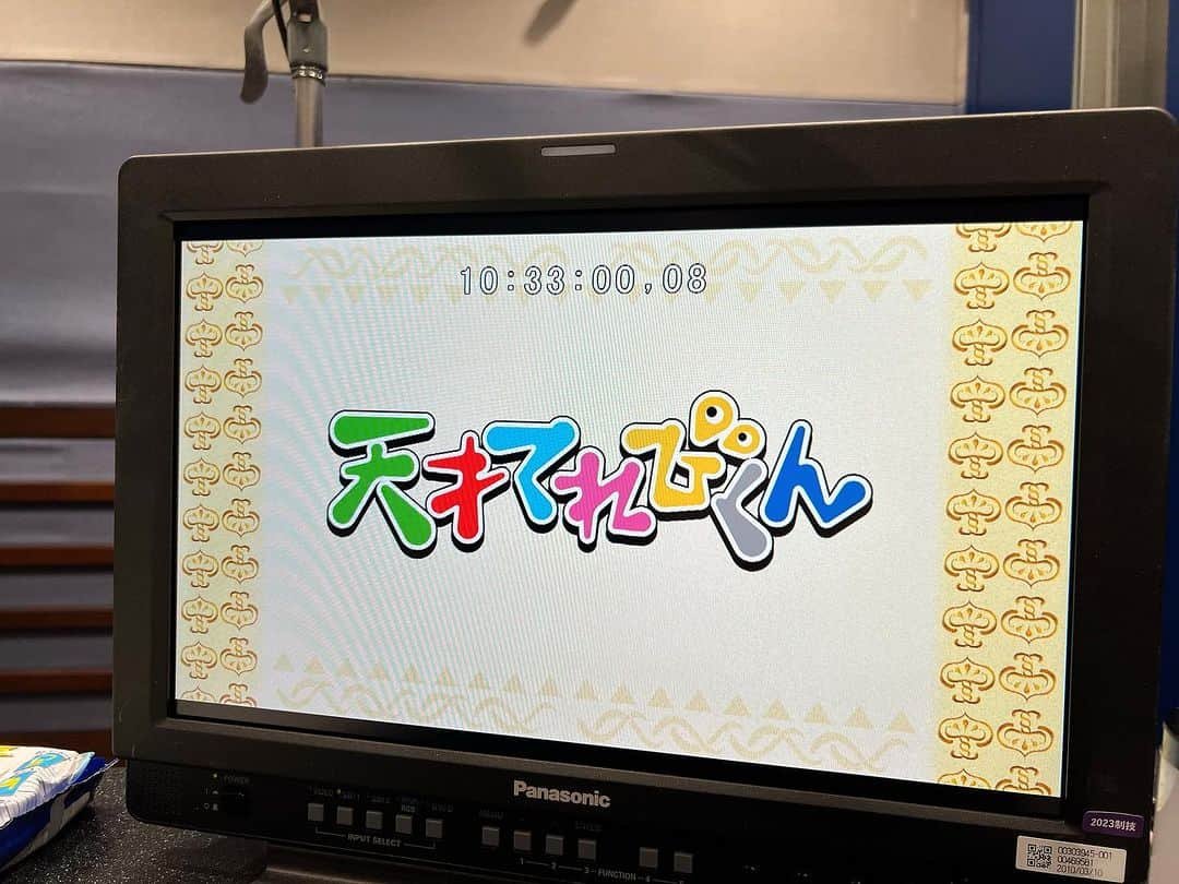 桐谷蝶々さんのインスタグラム写真 - (桐谷蝶々Instagram)「お知らせです！ 7月10日から『天才てれびくん』のナレーションを担当することになりました。  今回は「新潟・長岡の花火大会も盛り上げよう！花火の色のヒミツ」という回です。  嬉しいです！ 夕方の時間帯です。ぜひご覧くださいー！ よろしくお願いします☺️💓  天才てれびくん  Ｅテレ　毎週月曜～木曜　午後5時35分  #天才てれびくん #nhk #eテレ #子供番組 #ナレーション #ナレーター #長岡花火 #花火大会 #花火 #新潟 #新潟長岡」7月10日 16時04分 - choucho_kiri