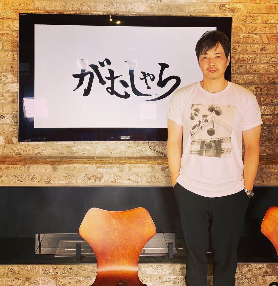 藤原一裕のインスタグラム：「BS松竹東急『がむしゃら』の収録でした〜  BS松竹東急オンデマンドから登録なし無料で、いつでもアーカイブ観れます〜！  #がむしゃら #アスリート #bs松竹東急」