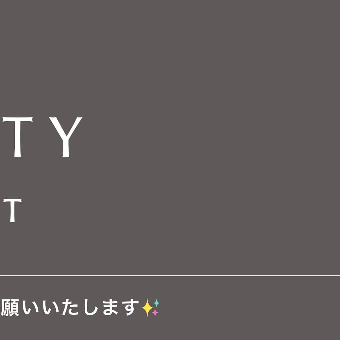 ジオ公式アカウントのインスタグラム：「〈アカウント移行のお知らせ〉  いつもジオ公式Instagramをご覧いただきありがとうございます✨ この度、アカウントを移行いたしました。  ビューティシティ by タカラベルモント　 @beautycity_tb  改めまして、こちらよりフォローいただけますと幸いです。  新規アカウントでは、皆さまのキレイをサポートするための情報を、プロの視点から、よりわかりやすく充実させて発信してまいります。  今後ともよろしくお願い致します😊  #LebeL#ルベル#SEESAW#lebelone#ヒタ#moii#モイ#edol#theo#ジオ#estessimo#エステシモ#ピトレティカ#タカラベルモント#takarabelmont#サロン専売品#シャンプー#トリートメント#ヘアケア#スタイリング#ホームケア#美髪ケア#頭皮ケア#頭皮環境#スキャルプケア#ヘッドスパ#メンズヘア#ナチュラルヘア#髪質改善」