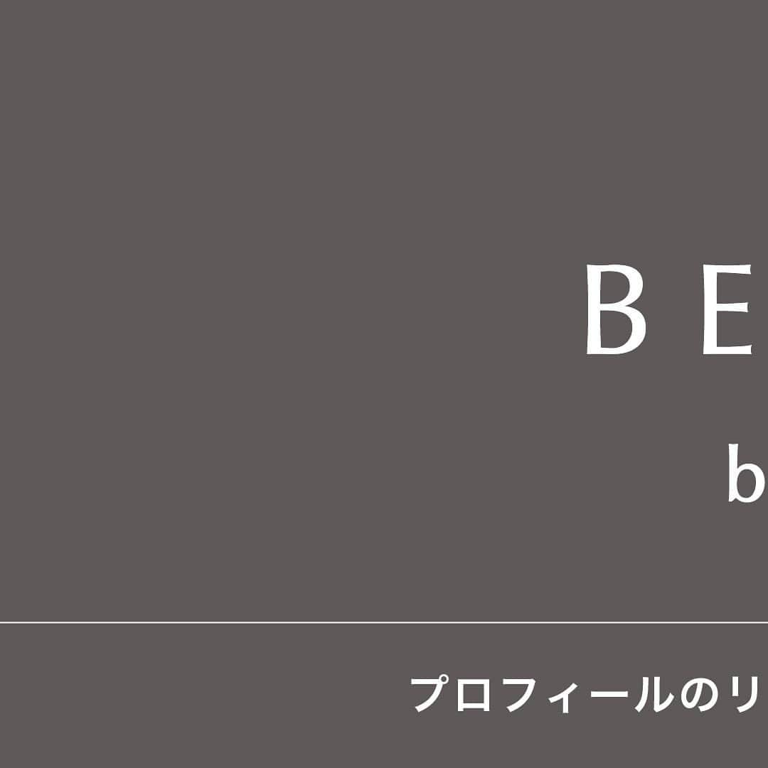 ジオ公式アカウントのインスタグラム