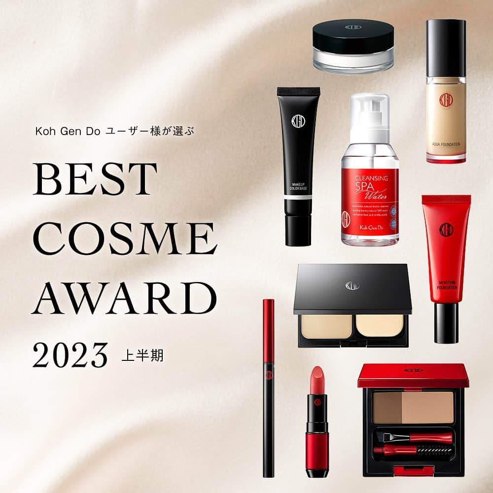 KohGenDo 江原道(こうげんどう)のインスタグラム：「👉スワイプしてランキングをチェック！   ＼KohGenDo BEST COSME AWARD 2023上半期 結果発表／   KohGenDoユーザー様にベストアイテムを選んでいただきました🙌   1位に選ばれたのは、アクアファンデーション！ 累計出荷数260万本突破*のKohGenDoを代表するリクイッドファンデーションです☺   化粧崩れしにくく、自然な仕上がりで、 エステ後のツヤ肌を再現する優秀なアイテム✨   ぜひこの機会に手に取ってみてください！   さらに詳しい情報が知りたい方は、 プロフィール(@kohgendo_official )のURLからチェック！   *シリーズ累計集計期間：2022年3月～2022年6月(リニューアル前商品を含む) ＝＝＝ 皆様のお気に入りも、よろしければコメントで教えてくださいね！ ＝＝＝   #KohGenDo #江原道 #KohGenDoBESTCOSMEAWARD #KohGenDoBESTCOSMEAWARD2023 #アクアファンデーション #モイスチャーファンデーション　#メイクアップカラーベース #透明感 #ツヤ #ツヤ肌 #保湿 #うるおい #崩れにくい #毛穴カバー #トーンアップ #メイクアップ #ベースメイク #メイク直し #お直しコスメ #持ち運びコスメ」