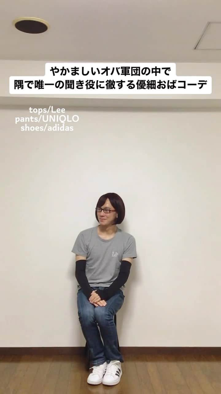 中西亮太のインスタグラム