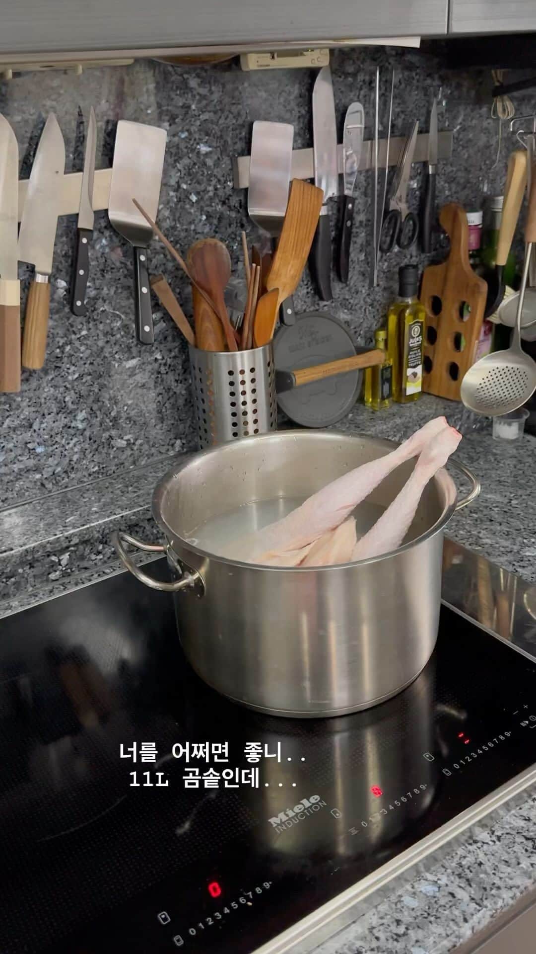 パク・ソルミのインスタグラム：「-  마음이.....................  Recipe 👉👉 @the_bocksoon_official」