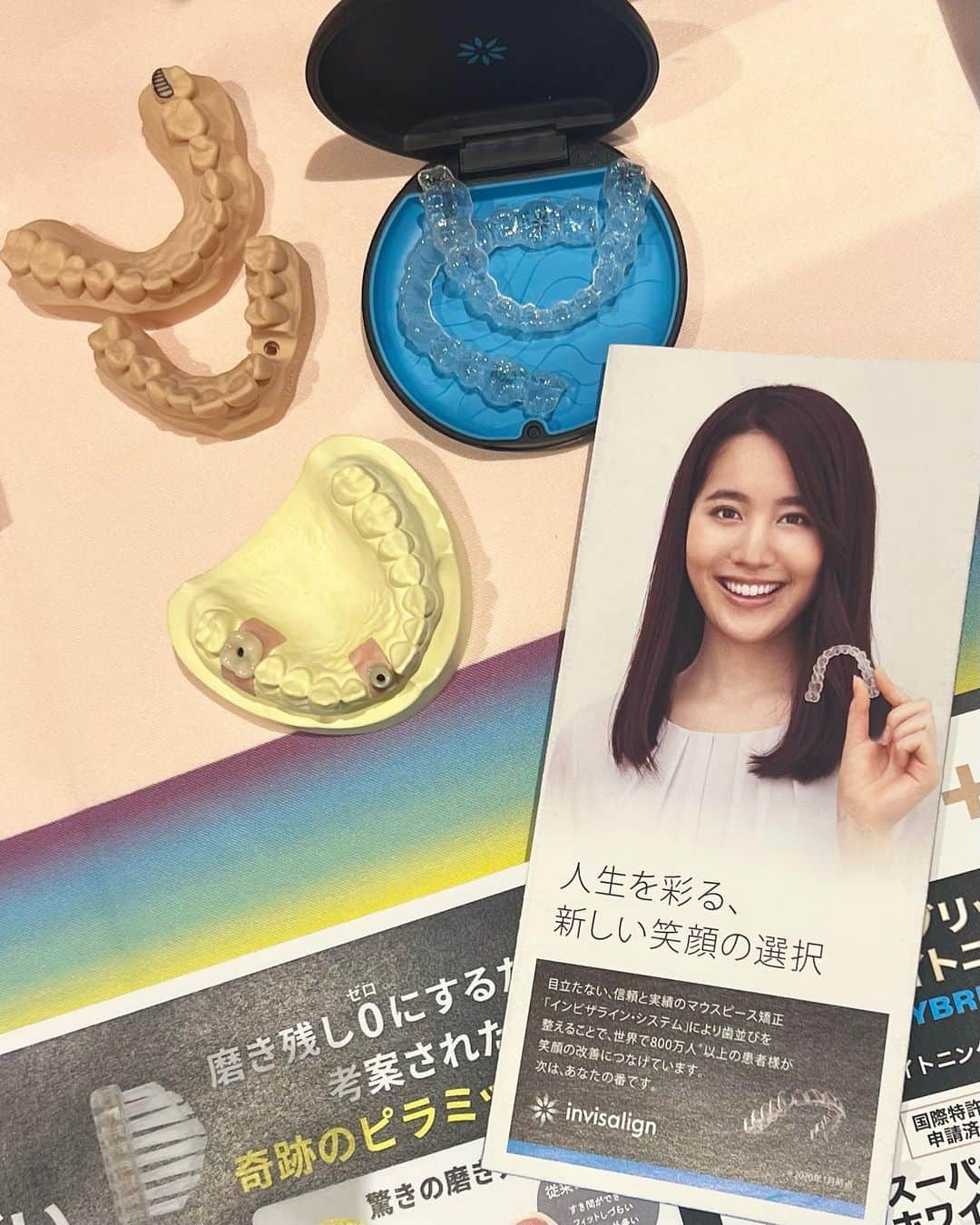 小越しほみさんのインスタグラム写真 - (小越しほみInstagram)「MUJ2023インフルエンサーexpoに ご招待頂いて行ってきたよ🌷  会場には美意識の高い綺麗な女性が沢山いて とても刺激になりました✨  興味深い内容のブースも多く お土産もいっぱい頂いたのでおうちで試してみて 取り入れてみようと思います☺️🫶🏻  . . .  ︎︎︎︎☑︎アデランス @aderans_official @fontaine.wig コンパクトで早く乾くドライヤー。ほしい！  ︎︎︎︎☑︎SENSHINCLINIC @senshin_clinic 世界初の最新テクノロジーを導入した医療センター。 上質なNMNはやっぱりいいよね。  ︎︎︎︎︎︎☑︎エレガントメディカル  成分が良いスキンケアのラインナップが充実していた。  ︎︎︎︎︎︎☑︎アレン @alen_international ® 美容成分入りのグロスぷるぷるになるよ。 ヘアケア用品も気になる。  ︎︎︎︎︎︎☑︎スリムビューティハウス @slim_beauty_house 一台三役LEDの美容器を髪にお試ししたらサラサラになった！  ︎︎︎︎︎︎☑︎ミラクルバスト @ginza_miraclebust 顔につけさせてもらったらその場で上がってびっくり。  ︎︎︎︎︎︎☑︎ikuall… @ikuall_official  育菌コスメ。パケも可愛い。  ︎︎︎︎︎︎☑︎愛粧堂 @aishodo_japan パックやサプリなど種類豊富だった。  ︎︎︎︎︎︎☑︎ALBA @iryouhoujinsyadan.alba 歯科ドック検診やってみたい。  . .  #MUJ2023インフルエンサーexpo #ミセスユニバースジャパン #ホテル雅叙園 #スリムビューティハウス #アデランス #アレン #SENSHINCLINIC #ミラクルバスト #エレガントメディカル #alba #愛粧堂 #ikuall #美容 #美意識 #美活 #美容好き #サプリ #アンチエイジング #コスメ #nmn #スキンケア #美容女子 #japanesegirl #夏服 #夏コーデ #夏服コーデ #目黒ホテル #目黒雅叙園 #目黒 #雅叙園」7月10日 17時08分 - shihomi1129