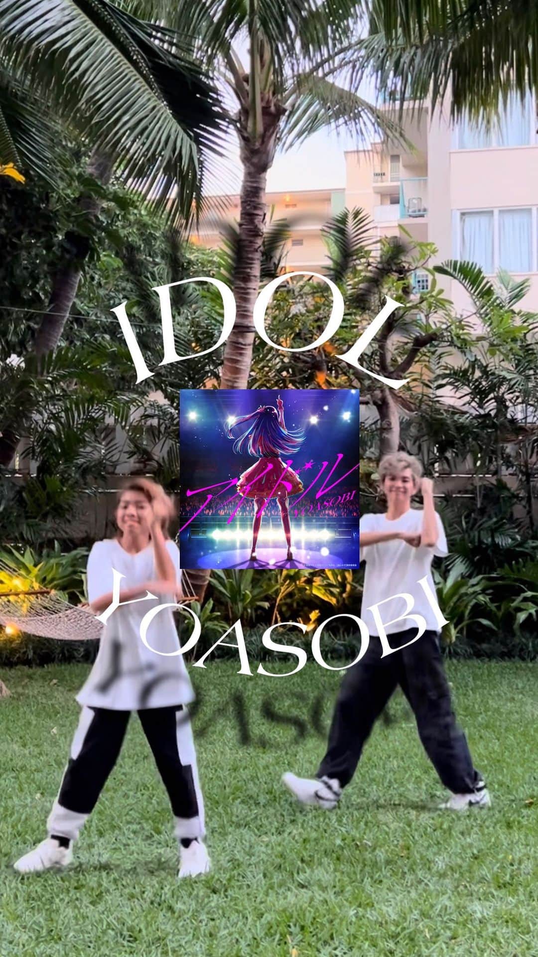高澤笑大郎のインスタグラム：「アイドル💕 - YOASOBI -@ayase0404  #Crossingrain #XR #xr #boyband #Hawaii #Oahu #Aloha #Music #Japan #Honolulu #Hilo #Kpop #Jpop #rap #singing #dance #have #courage #and #be #kind #ありのまま」