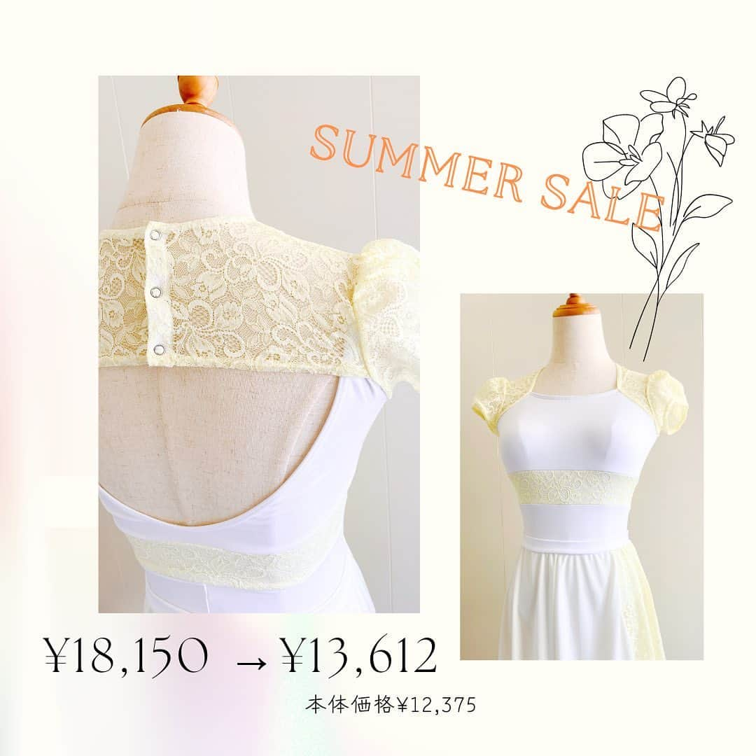 楓ゆきのインスタグラム：「𖧷𝐫𝐚𝐟𝐟𝐢𝐧𝐞×楓ゆき𖧷   　　 　嬉しいニュースです😊  SUMMER SALE 開催中❣️ 2023.7.17まで トラペーズネックレオタードが ¥18,150→¥13,612(本体価格¥12,375)に✨  今がお買い得♪ ホワイト*イエローと クリアミント*ホワイト　の2色展開✨  夏に向けて身体を動かしたいな♪ 夏休みも踊るぞー♪  ぜひお買い求めください✨☺️  ●「NAWA MALL」 　　　　こちらから👇🏻 (プロフィール@tanks.from_kからもご覧頂けます) https://www.nawa-store.jp/p/search?&tag=kaede  #yuki'sdesign #バレエウェア#バレエ#レッスン着 #スポーツウェア#こだわりデザイン #娘役#宝塚#楓ゆき#バレエレオタード#コーディネート#Lesson#スタイルup#娘役レオタード#dance#fitness#トラペーズ#レース#イエロー#グリーン#SUMMERSALE#期間限定価格#今がお買い得です  #名和株式会社#raffine×楓ゆき」