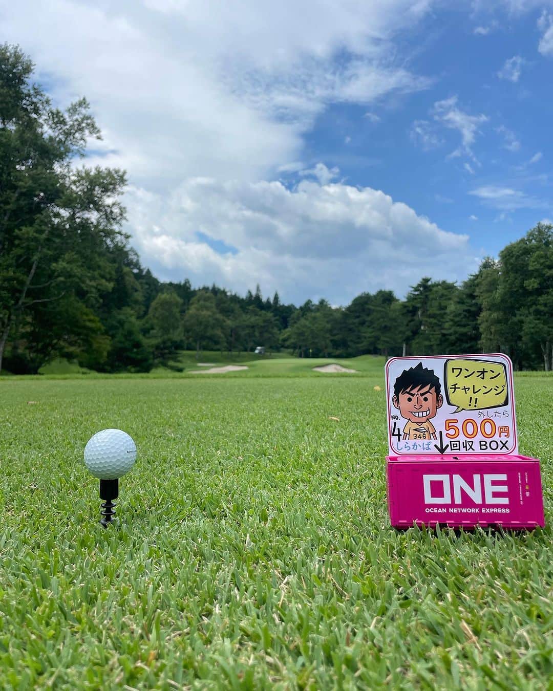松山三四六さんのインスタグラム写真 - (松山三四六Instagram)「☺️  チャリティゴルフコンペ⛳️ が、無事に開催されました☺️  多くの方々に参加いただき、 晴天の下、 楽しく盛大に開催。  頑張って また、 このようなコンペを 継続して行きたいと思います♪  #ゴルフ #チャリティゴルフコンペ」7月10日 17時25分 - sanshiroumatsuyama