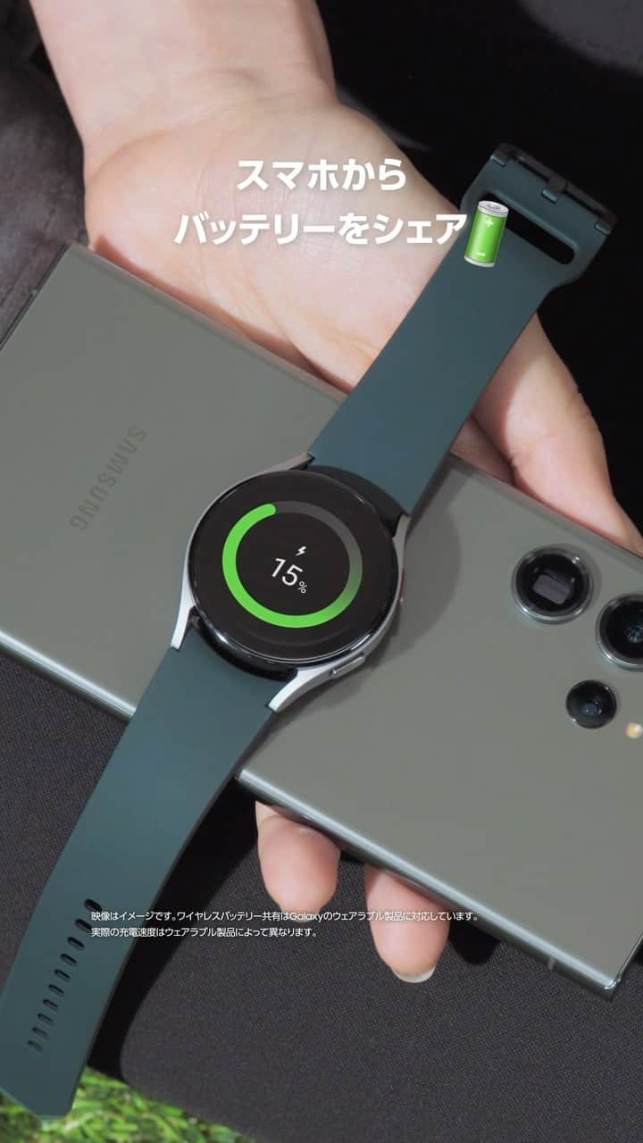 Galaxy Mobile Japanのインスタグラム