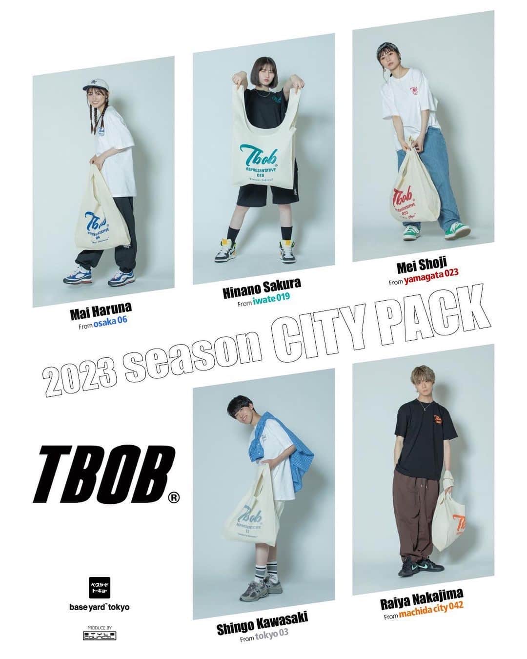 いぎなり東北産さんのインスタグラム写真 - (いぎなり東北産Instagram)「＊お知らせ＊  桜ひなのが THE BACK OF BOYS(TBOB)という ストリートブランドのモデルに決定しました！  @thebackofboys_official   2023年8/26(土)店舗で特典会も実施！   https://is.gd/R2mznf　(詳細) https://is.gd/4NQ3Nv　(商品予約ページ)  #tbob #tbob2023citypack #ベースヤードトーキョー」7月10日 18時00分 - the_made_in_tohoku