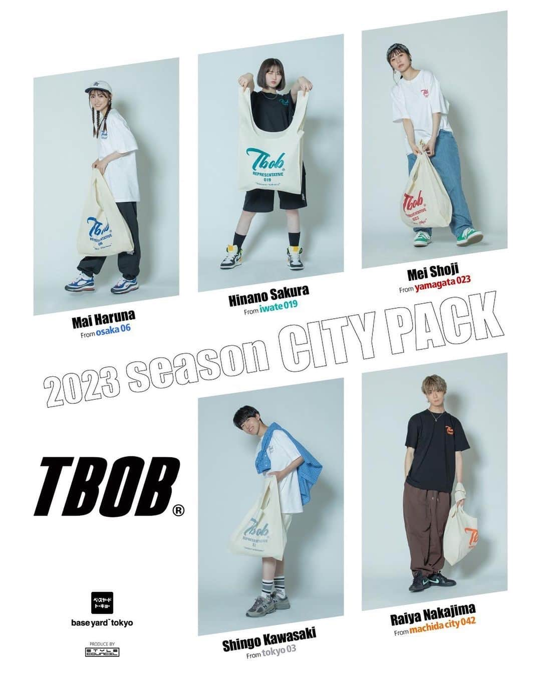 いぎなり東北産のインスタグラム：「＊お知らせ＊  桜ひなのが THE BACK OF BOYS(TBOB)という ストリートブランドのモデルに決定しました！  @thebackofboys_official   2023年8/26(土)店舗で特典会も実施！   https://is.gd/R2mznf　(詳細) https://is.gd/4NQ3Nv　(商品予約ページ)  #tbob #tbob2023citypack #ベースヤードトーキョー」