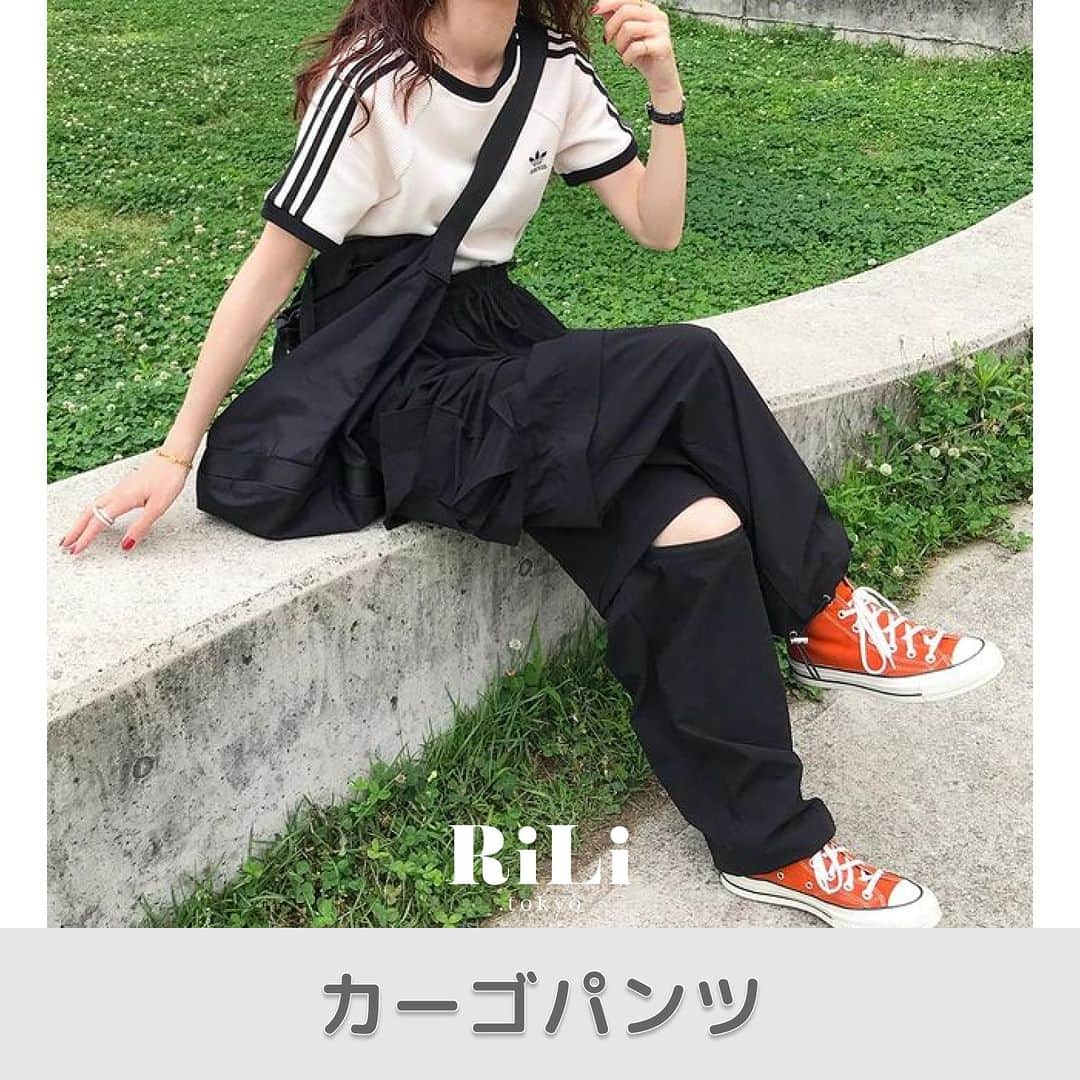 RiLiさんのインスタグラム写真 - (RiLiInstagram)「最近よく見る👀【カーゴパンツコーデ】🕶🐻  Special Thanks💐 Photo by⁣⁣ 01p-@kumika_iiio2 02p-@__.moonlight121 03p-@94uka 04p-@_rimanu_318 05p-@13rinaeyo 06p-@mei._.49 07p-@yrmo6 08p-@pledica_yui 09p-@hjr__ho 10p- @risa_olive   最近よく見る👀【カーゴパンツコーデ】🕶🐻 今大人気のカーゴパンツは みんな持ってる❓💘  ボリュームのあるボトムスだから ピチッとしたトップスを合わせると スタイルアップ効果が抜群なの🌻🪄  GUなどプチプラでも手に入るから ぜひチェックしてみてね🔍  Edit by RiLi編集部🐰 miwaco @‌micomy_02  🤍🤍🤍  RiLiで紹介してもらいたい子は #rili_tokyo を付けてね❕  #カーゴパンツ #韓国ファッション #韓国ストリート #夏コーデ #y2kファッション #通学コーデ #tシャツコーデ #카고바지 #일본패션 #데일리코디 #여름코디」7月10日 18時00分 - rili.tokyo