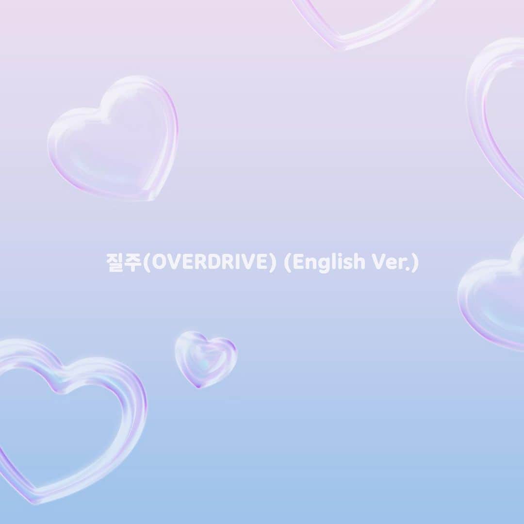 WEiさんのインスタグラム写真 - (WEiInstagram)「위아이(WEi) '질주(OVERDRIVE) (English Ver.)' OUT NOW  🔗 WEi.lnk.to/OVERDRIVE_EnglishVer  #위아이 #WEi #Eternally #질주 #OVERDRIVE」7月10日 18時03分 - wei__official