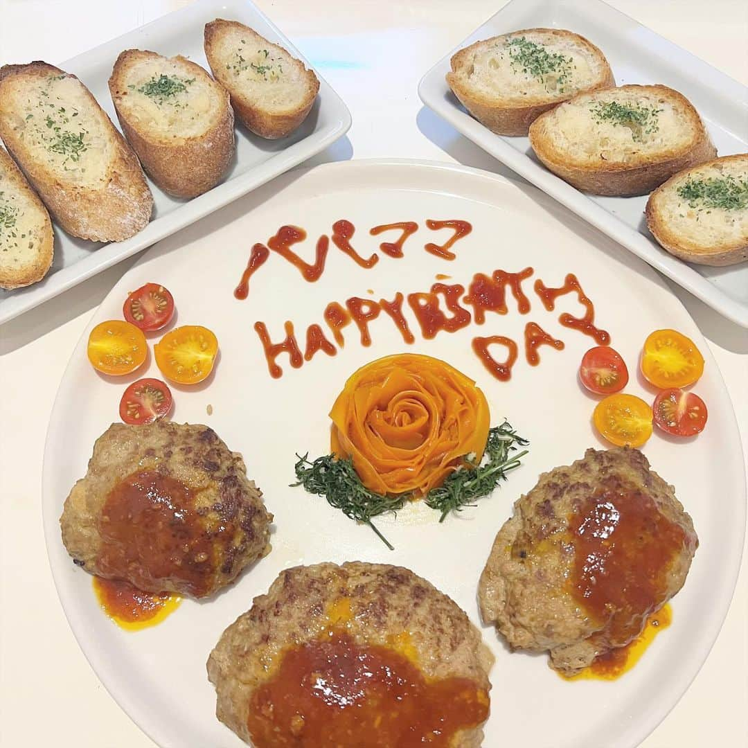 宮本佳林のインスタグラム