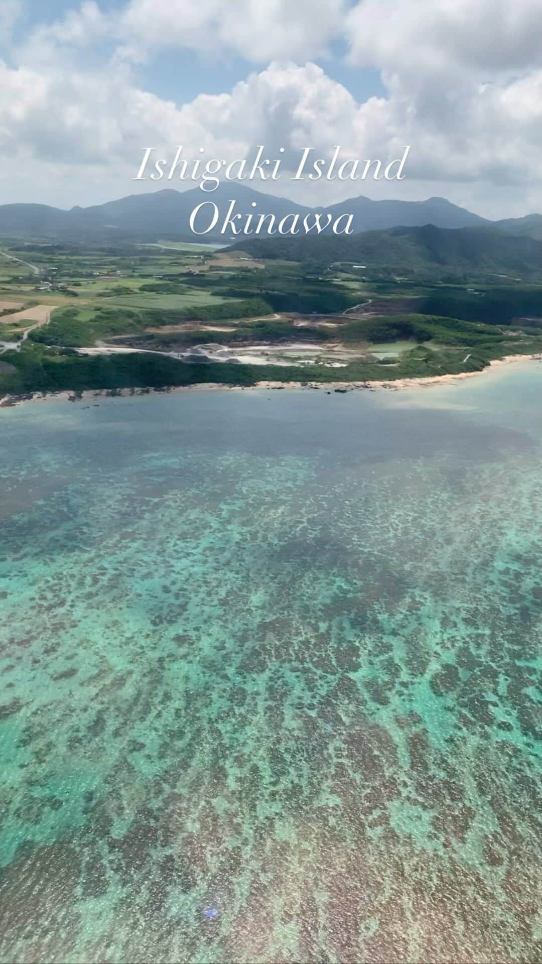 Rie fuのインスタグラム：「#石垣島　の何もかもが予想以上で、美しすぎて感動の連続🏝️✨✨　#沖縄　#島　#バカンス　#ビーチ　#エメラルドグリーンの海 #ishigakiisland #okinawa #beach #emeraldgreen #holiday #vacation #paradise」