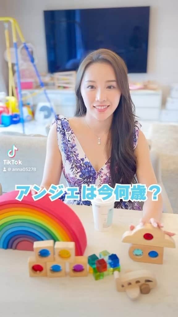 石田安奈のインスタグラム：「教育方針や子育てママさん向けの発信もしてます❤️」