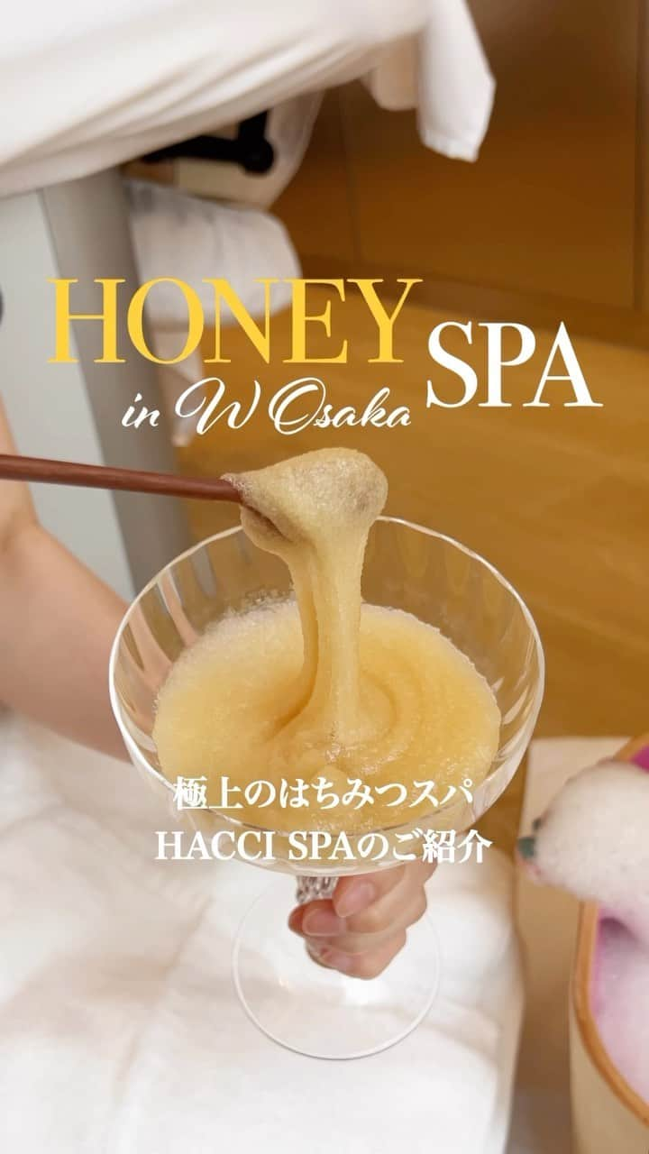 HACCI officialのインスタグラム