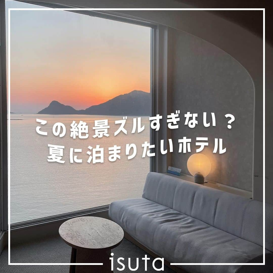 isutaのインスタグラム