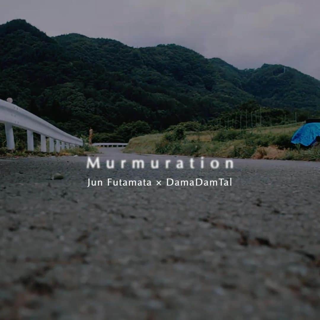 Jun Futamataさんのインスタグラム写真 - (Jun FutamataInstagram)「『Jun Futamata meets contemporary artist』 最新曲『Murmuration』にインスパイアされた映像作品群が公開!!  昨年、群馬県中之条で行われた 『押入れ百貨展』で出会った現代アーティストがJun Futamataの音楽に共鳴し生まれた映像作品を順次公開。  第一弾はDamaDamTal !!! @damadamtal   どんな映像になるのか、とても楽しみにしていました。 DamaDamTalさんらしい不穏な作品が届き、気が合うなと感じました。  ぜひご覧ください。 Murmuration - Jun Futamata × Damadamtal https://youtu.be/EfQFnHinnMs  リンクはプロフィールから🔗  ▶︎DamaDamTal HP https://www.damadamtal.com/ ▶︎配信 https://lnk.to/murmuration ▶︎FULL MV https://youtu.be/CqO_BH_Wl4k  #damadamtal #murmuration #junfutamata #Iceland #icelandrecording2022 DamaDamTal Photo by Tetsuo Yamashige」7月10日 18時43分 - junfutamata