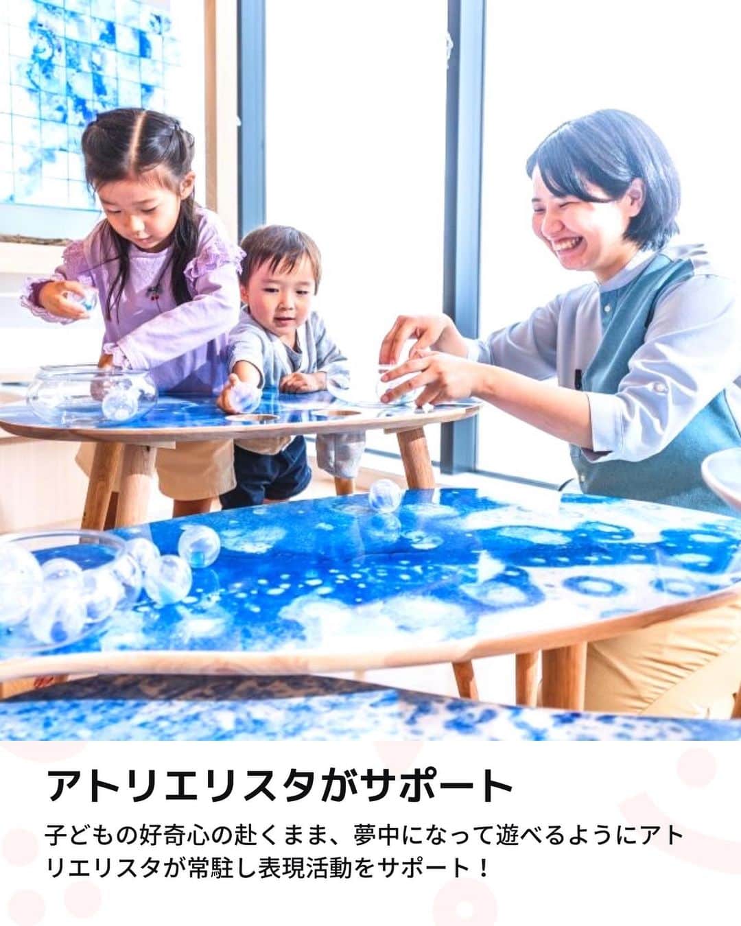 ikoyo（いこーよオフィシャル）さんのインスタグラム写真 (ikoyo（いこーよオフィシャル）Instagram)「今回「日本最大級