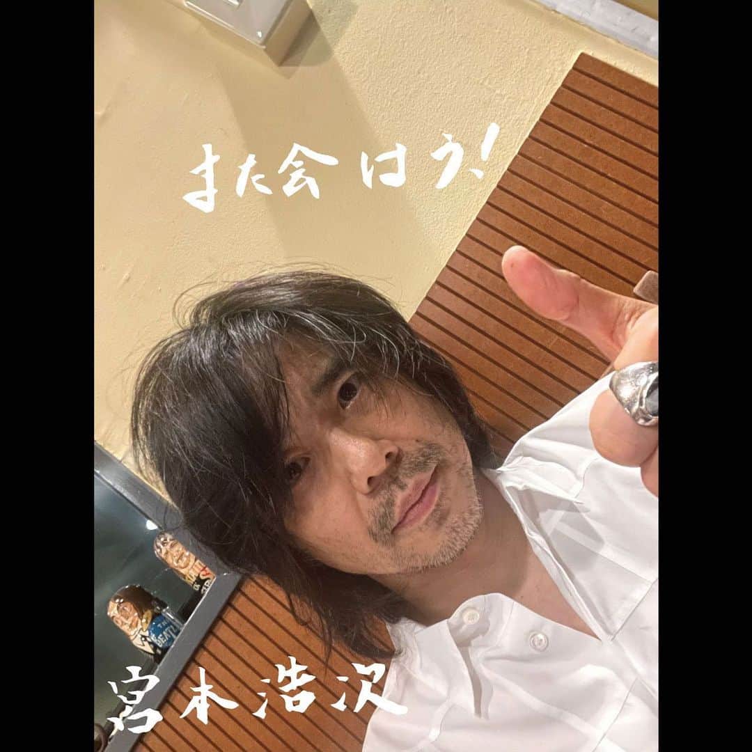 宮本浩次（エレファントカシマシ）さんのインスタグラム写真 - (宮本浩次（エレファントカシマシ）Instagram)「#宮本浩次」7月10日 20時46分 - miyamoto_doppo