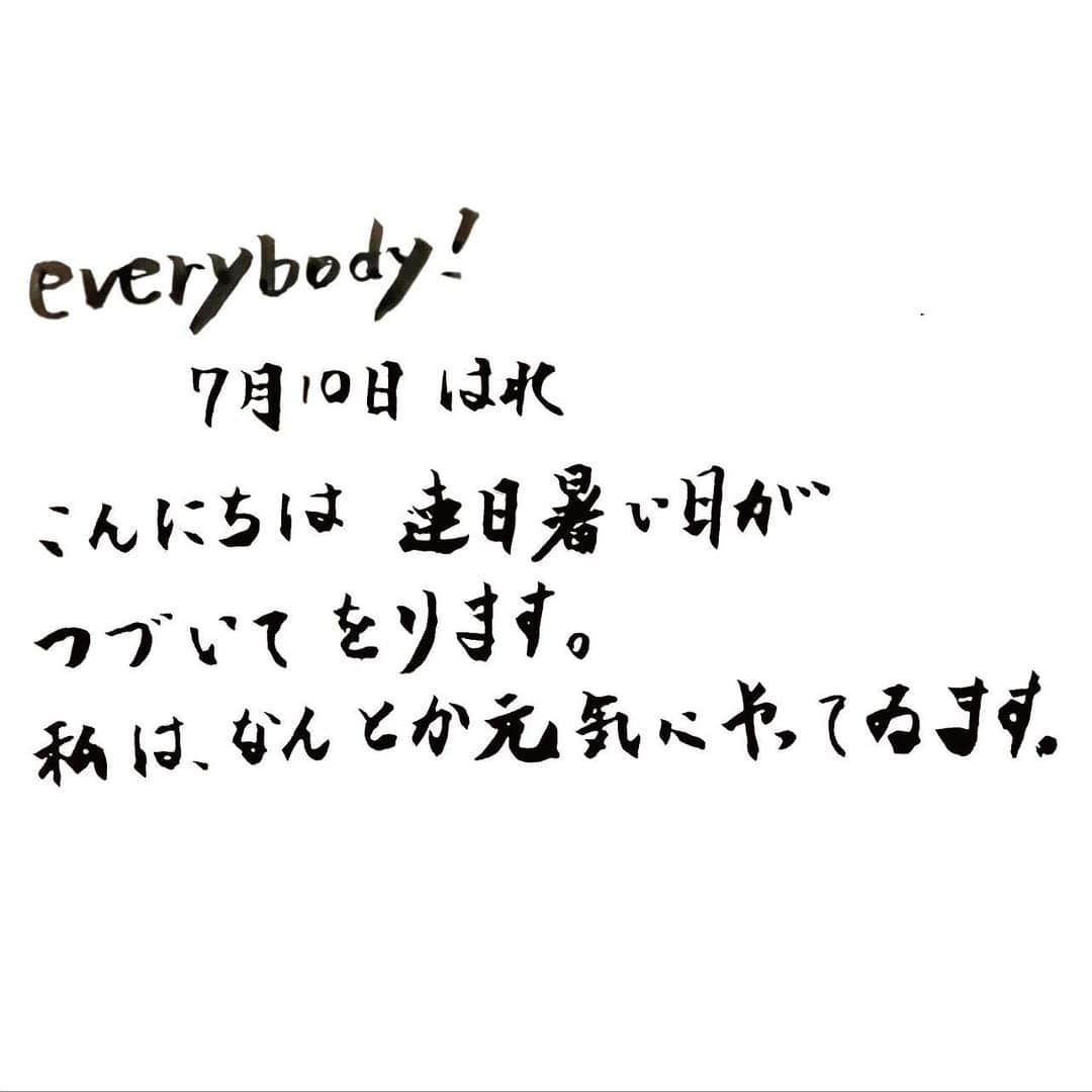 宮本浩次（エレファントカシマシ）さんのインスタグラム写真 - (宮本浩次（エレファントカシマシ）Instagram)「#宮本浩次」7月10日 20時46分 - miyamoto_doppo