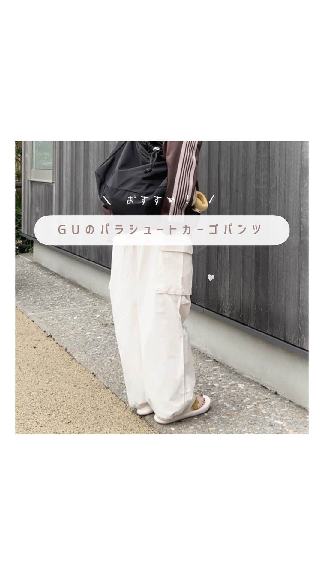 よこぴのインスタグラム