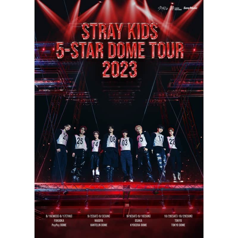 チケットぴあさんのインスタグラム写真 - (チケットぴあInstagram)「◢◤#StrayKids ◢◤初の日本4大ドームツアー開催！  ＼📢セブン-イレブン先行(抽選)受付中／ 　⌛/7/15(土) 23:59まで  「Stray Kids 5-STAR Dome Tour 2023」 📍8/16(水)・17(木) ペイペイドーム (福岡) 📍9/2(土)・3(日) バンテリンドーム ナゴヤ(愛知) 📍9/9(土)・10(日) 京セラドーム大阪(大阪) 📍10/28(土)・29(日)  東京ドーム (東京)  ＜＜＜チケットは「Stray Kids ぴあ」で検索🔍＞＞＞ #スキズ #5_STAR_DOMETOUR #DOMETOUR_SKZ」7月10日 21時01分 - ticketpia