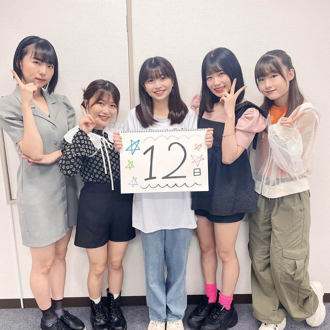 アップアップガールズ (仮)のインスタグラム：「✨#にきちゃん 単独ライブまで あと12日✨  『アップアップガールズ（２）踏み出せ！にきちゃん戦士❤～にきちゃん Starts here～』  会場：恵比寿LIQUIDROOM  日程：7月22日(土) ①開場14:00/開演14:30 ②開場18:00 /開演18:30  チケット：一般エリア¥4,000  各プレイガイドにてチケット販売中！！  #アプガ2  #アップアップガールズ2  #単独ライブ #ライブ  #カウントダウン」