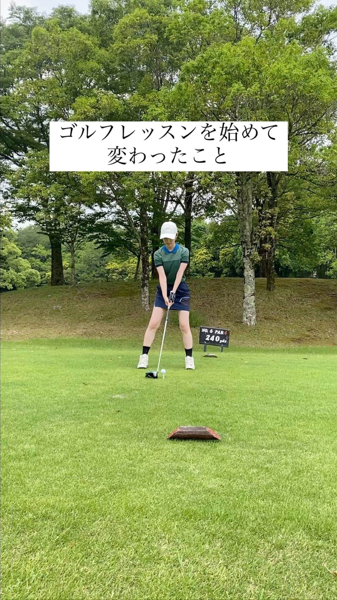 滝裕可里のインスタグラム