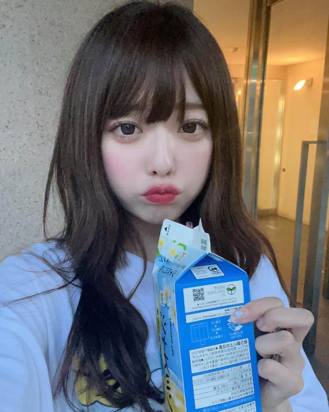 のインスタグラム：「かみのびた 今日はげんきでない 暑いし」