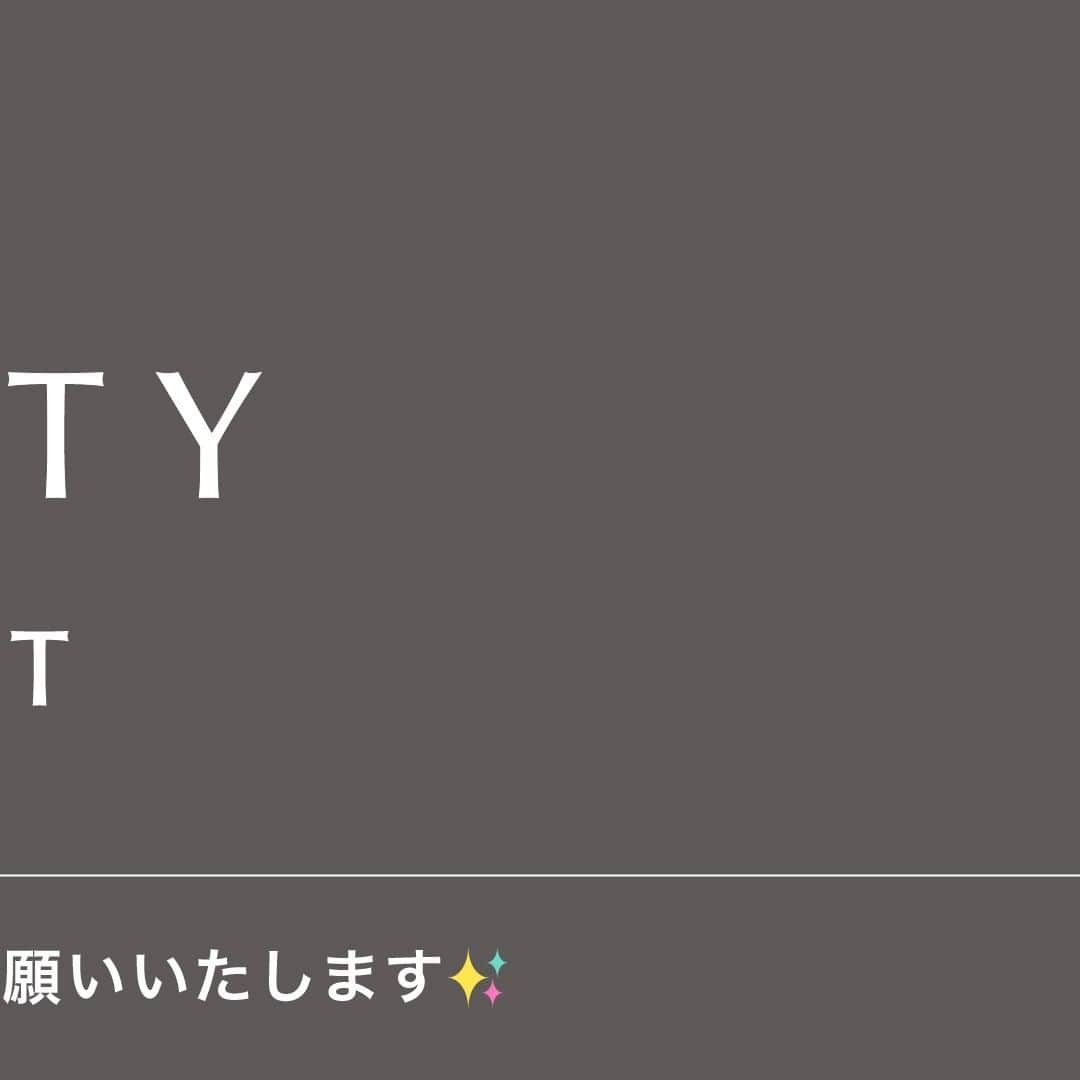 Moii／モイさんのインスタグラム写真 - (Moii／モイInstagram)「〈アカウント移行のお知らせ📢〉  いつもMoii（モイ）公式Instagramをご覧いただきありがとうございます✨ この度、アカウントを移行いたしました。  ビューティシティ by タカラベルモント @beautycity_tb 改めまして、こちらよりフォローいただけますと幸いです。  新規アカウントでは、皆さまのキレイをサポートするための情報を、プロの視点から、よりわかりやすく充実させて発信してまいります。  今後ともよろしくお願い致します😊  #LebeL#ルベル#seesaw#lebelone#hita#ヒタ#moii#モイ#edol#theo#ジオ#estessimo#エステシモ#pittoretiqua#ピトレティカ#タカラベルモント#takarabelmont#サロン専売品#シャンプー#トリートメント#ヘアケア#スタイリング#ヘアスタイリング#ホームケア#美髪ケア#頭皮ケア#スキャルプケア#ヘッドスパ#メンズヘア#ナチュラルヘア」7月10日 21時40分 - moii_lebel