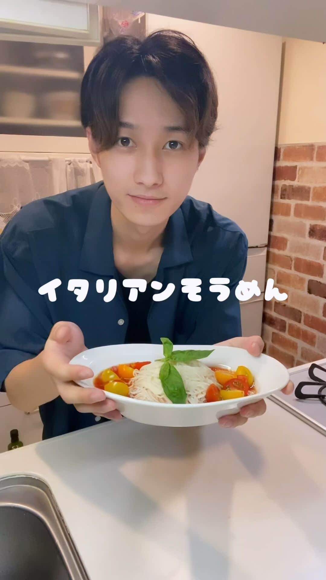 YUMAのインスタグラム