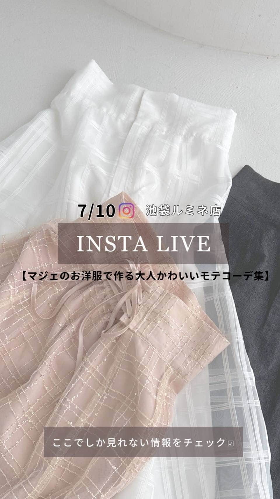 MAJESTICLEGONのインスタグラム