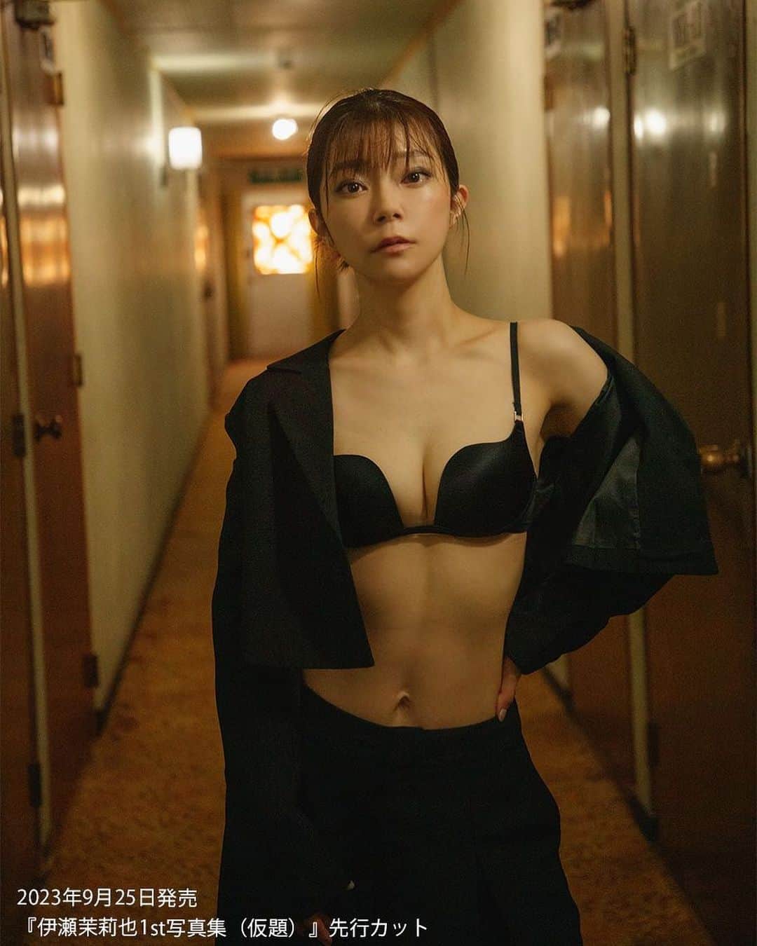 伊瀬茉莉也のインスタグラム