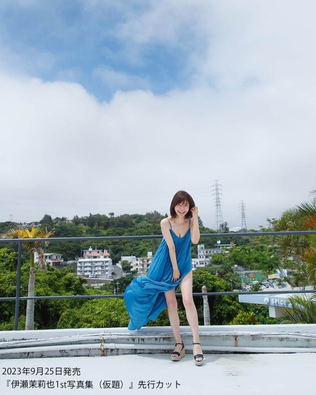 伊瀬茉莉也のインスタグラム