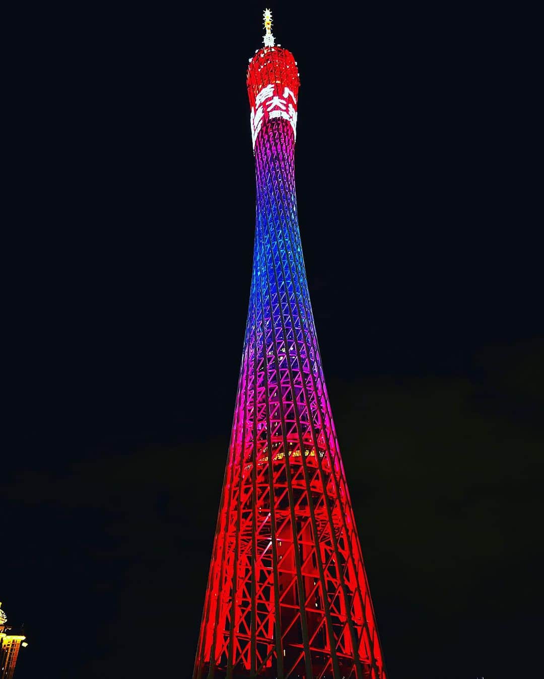 須田剛一のインスタグラム：「This isn't Tokyo Tower - it's Canton Tower.」