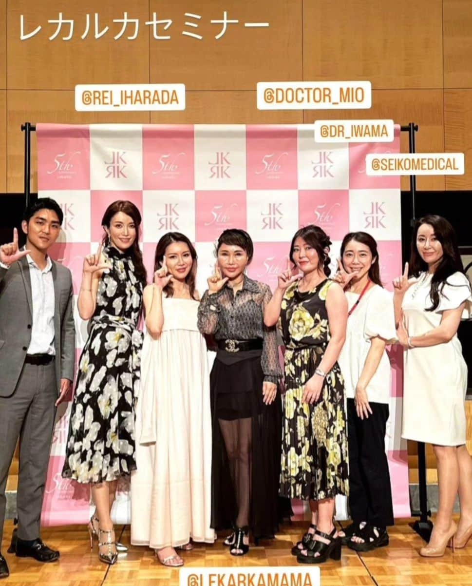 白石美緒のグルメインスタ