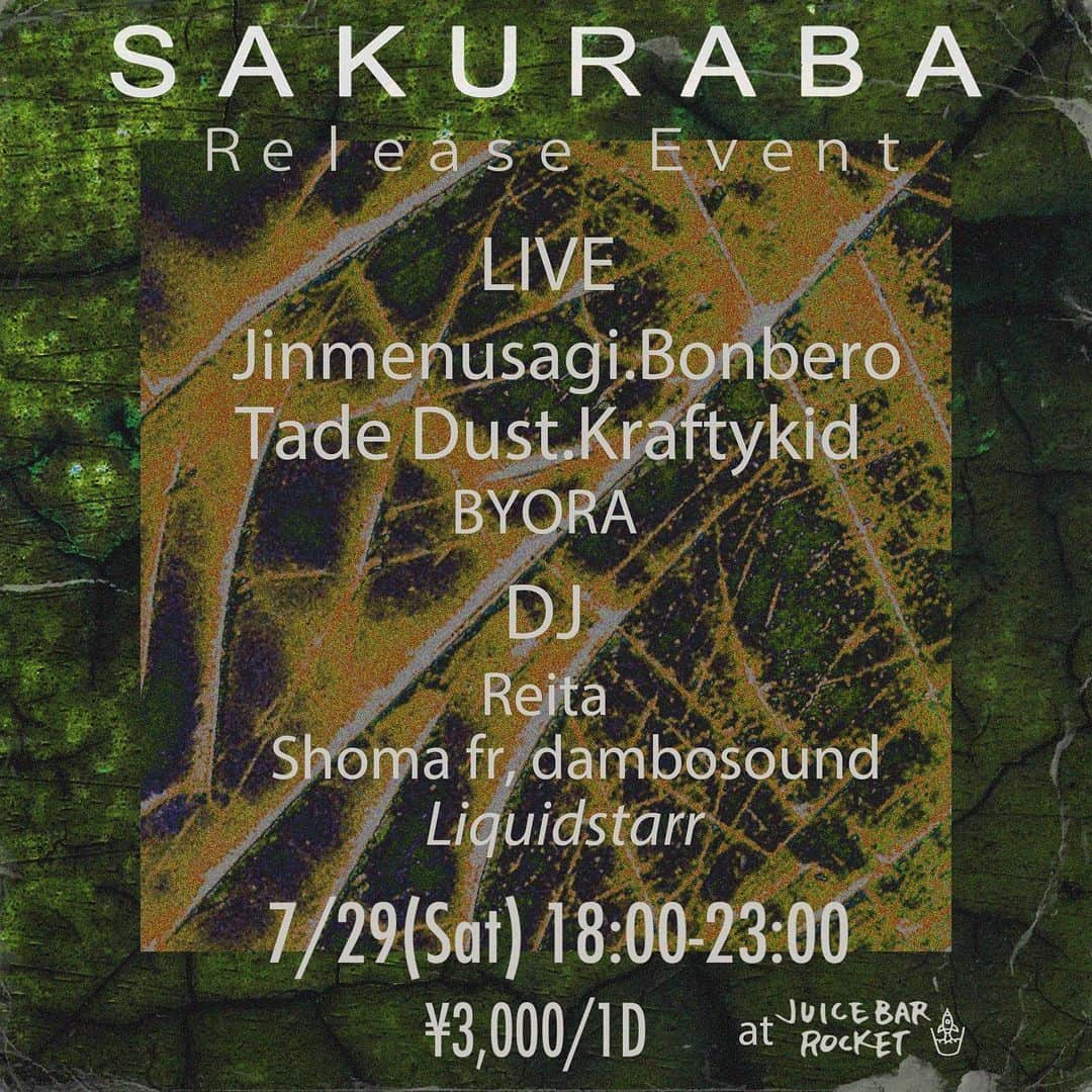 Jinmenusagiさんのインスタグラム写真 - (JinmenusagiInstagram)「SAKURABA Remix is out now📲🌏🌍🌎🛰️ Link in my bio🎊🔑💛  🗣️🎤🎶 @bonbero3_  @tadedust  @kraftykid_   Produced by @1eeyvng  Mixed by @ozzysame @evoelstudio  Mastered by @djjoeiron  Cover art by @kinoniniko   23.07.29 6pm~ Release Party at @juicebarrocket 🥤❤️」7月11日 0時02分 - 1eeyvng