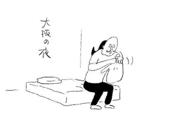 ケイタイモのインスタグラム：「2023/7/10 家も頑張れお父ちゃん！1840話 #マンガ #インスタ漫画 #育児漫画 #日常漫画 #instacomics #子育て #3姉弟 #ケイタイモ #keitaimo」