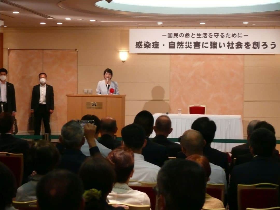 高市早苗のインスタグラム：「7月9日 「-国民の命と生活を守るために-感染症・事前災害に強い社会をつくろう」で講演」