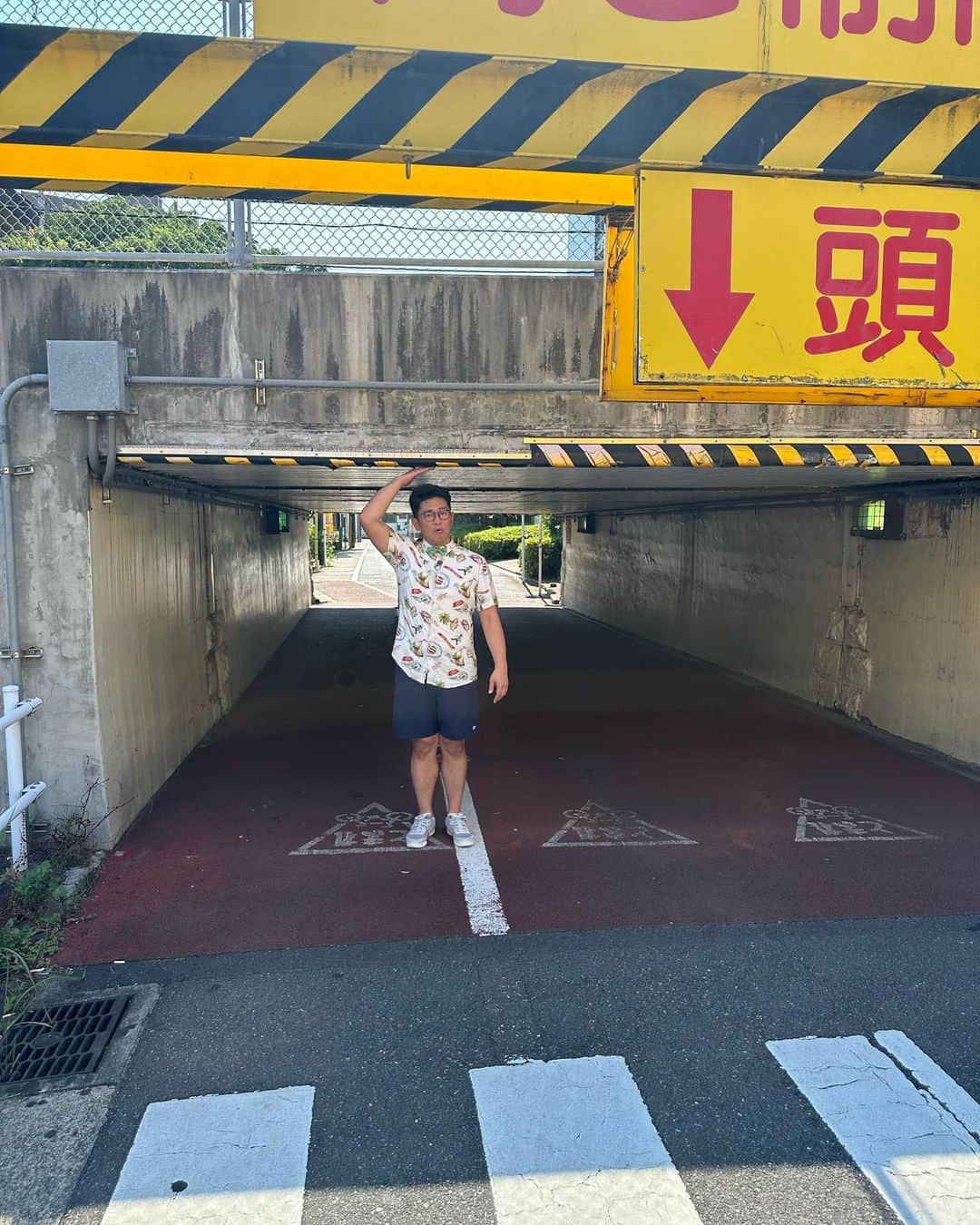有吉弘行のインスタグラム：「ビビる大木の街角珍百景！ あなたの街の珍百景お待ちしてます！」