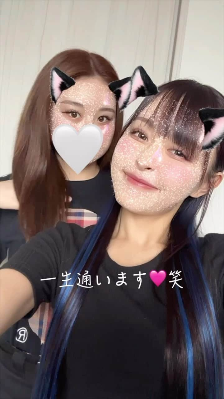 歩乃華（ほのらん）のインスタグラム：「6年通ってます🥹💕 お店 @m.o.d_hairsalon  オーナー @tatsuyam.o.d  いつもありがとうございます😍  #エクステ #ヘアカラー #ヘアカラートレンド  #インナーカラーブルー #インナーカラー  #ロングヘア #ロングヘアアレンジ」