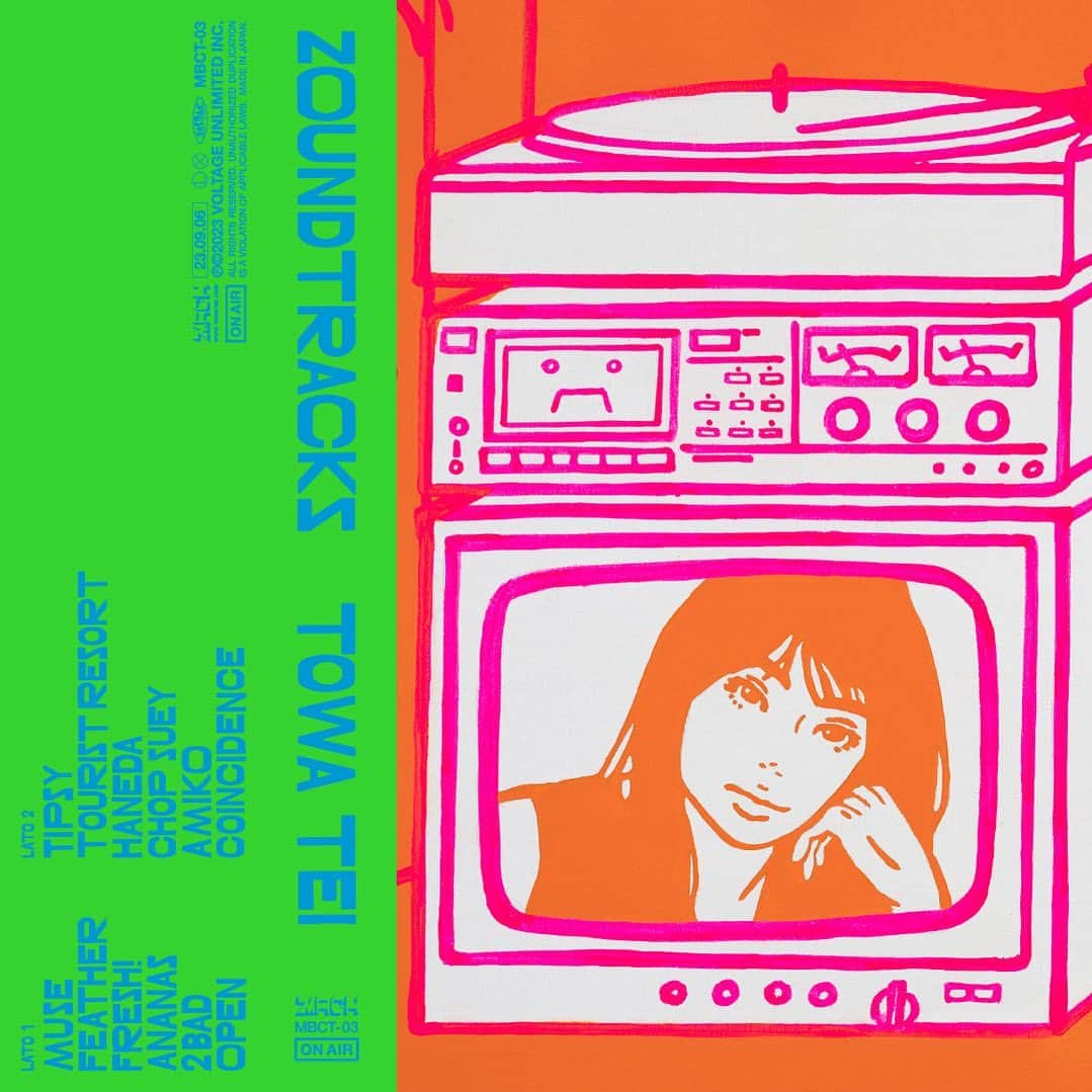 テイ・トウワのインスタグラム：「ZOUNDTRACKS DEMO very limited cassette @huginc_machbeat  @onair_intl some day. #towatei_archives (実際のデザインは異なります！)」