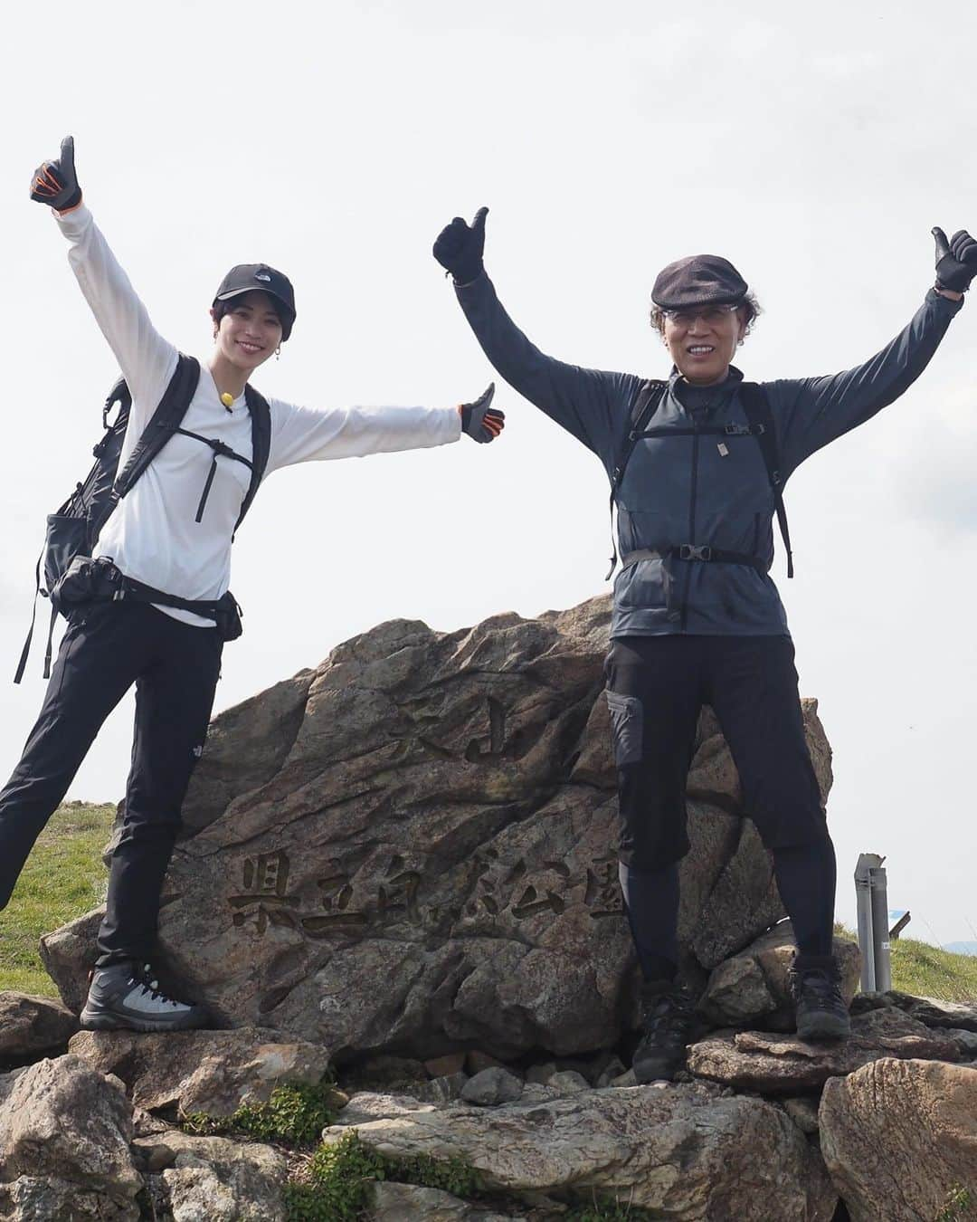 坂田梨香子のインスタグラム：「_  明日放送予定の NHK「にっぽん百低山」は 来週19日の放送へ変更となりました⛰️  来週は地元佐賀・天山編です☺️ 佐賀のほぼ中央にあり、佐賀＝天山というくらい シンボル的な存在。  先週放送だった黒髪山とは景色や山の特徴も違って、歩いてて面白かったー！  7/19（水）12:20〜12:43 放送です⛰️ みてくださいね☺️ #にっぽん百低山 #吉田類　さん #百低山 #天山  #佐賀  佐賀・九州での大雨土砂災害が深刻なようで心配です。 度重なる大雨被害で心身も疲弊されてるでしょうし、土砂災害が起こる山間部など多くの地域は交通も不便だったり高齢者が多く避難も難しかったりするので二次被害がありませんように。どうかご無事でいてくださいね。 亡くなった方のご冥福をお祈りします。」