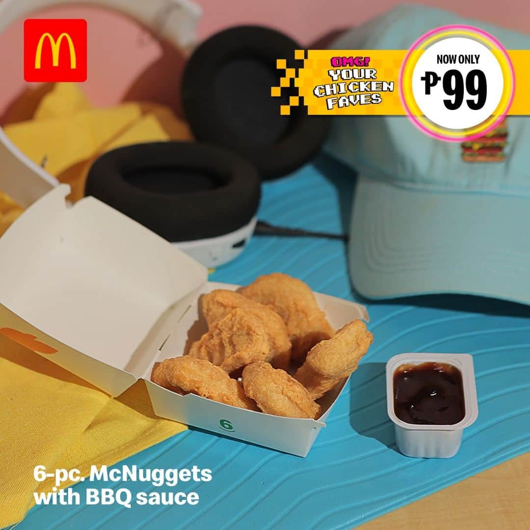 McDonald's Philippinesさんのインスタグラム写真 - (McDonald's PhilippinesInstagram)「Send me your playlist, or send some Chicken McNuggets. Love ko both ✨」7月11日 14時48分 - mcdo_ph